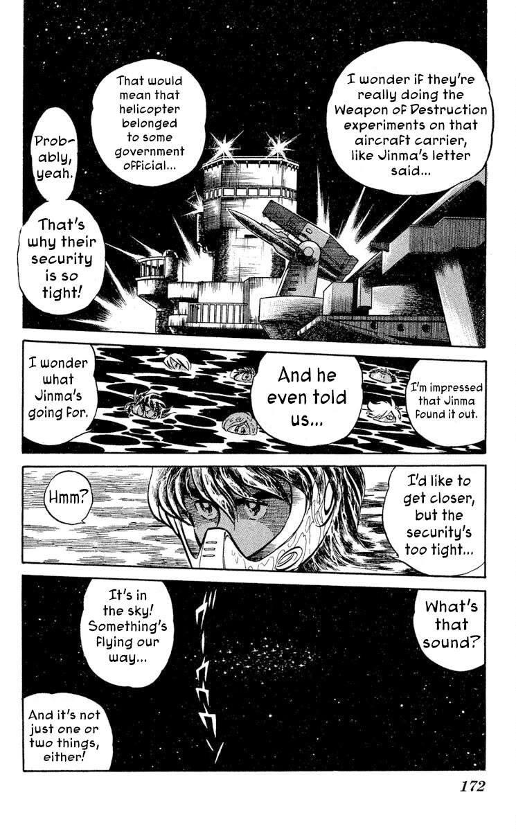 Super Ninja Dan chapter 42 page 11