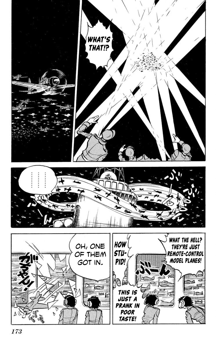 Super Ninja Dan chapter 42 page 12