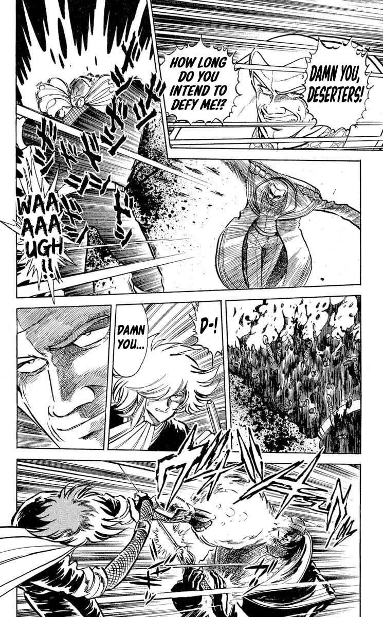 Super Ninja Dan chapter 42 page 17