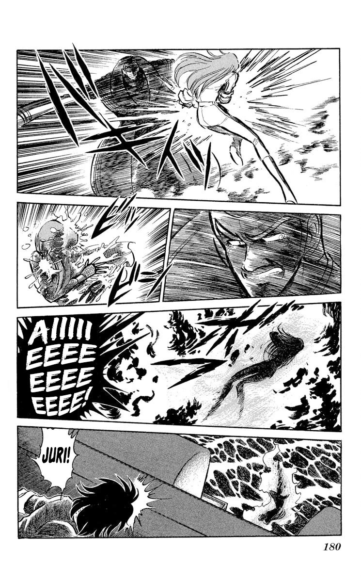 Super Ninja Dan chapter 42 page 19