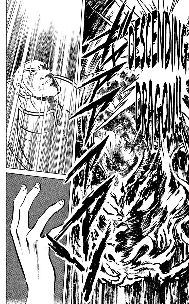 Super Ninja Dan chapter 42 page 21