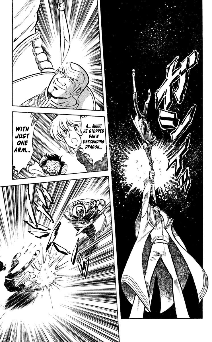 Super Ninja Dan chapter 42 page 22