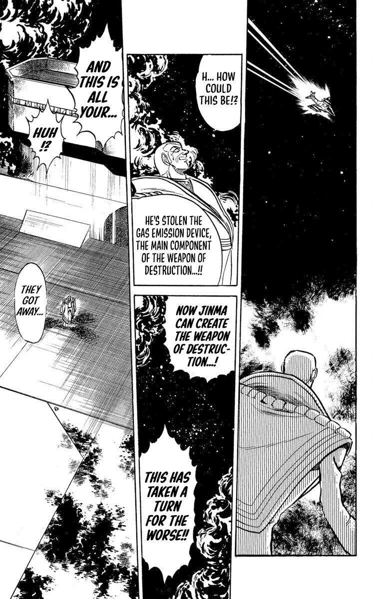 Super Ninja Dan chapter 42 page 26