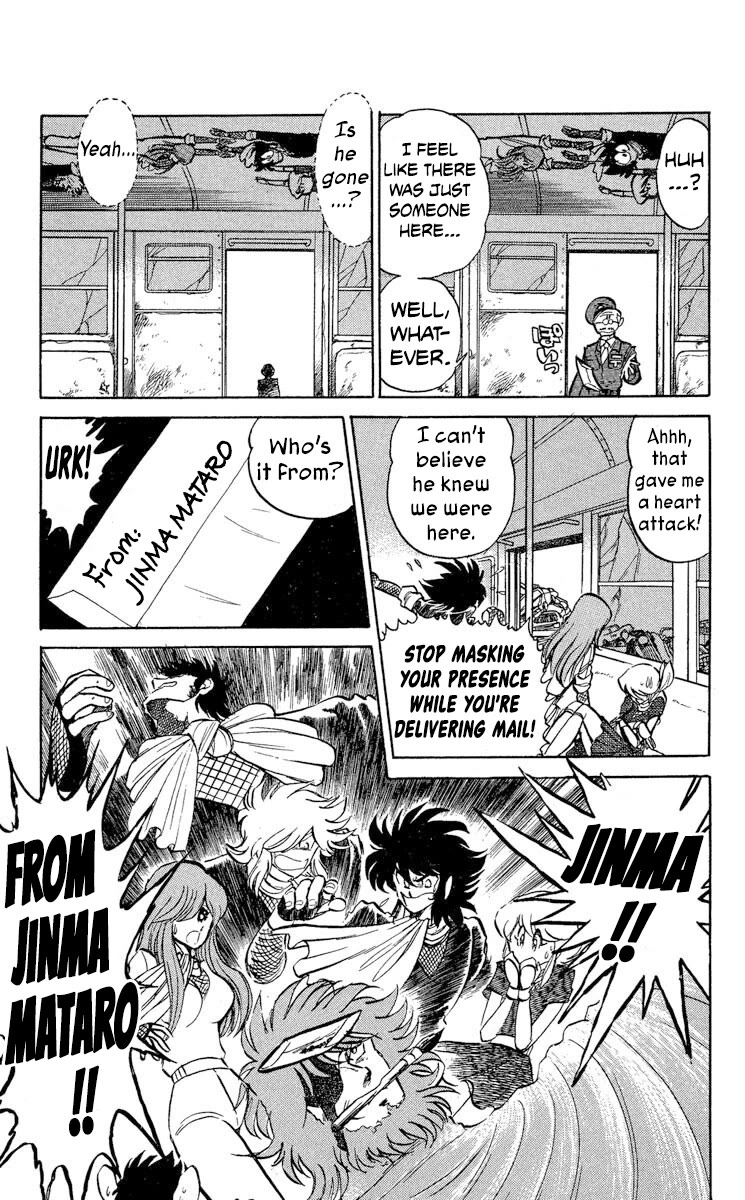 Super Ninja Dan chapter 42 page 3