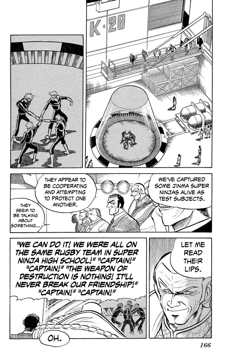 Super Ninja Dan chapter 42 page 5