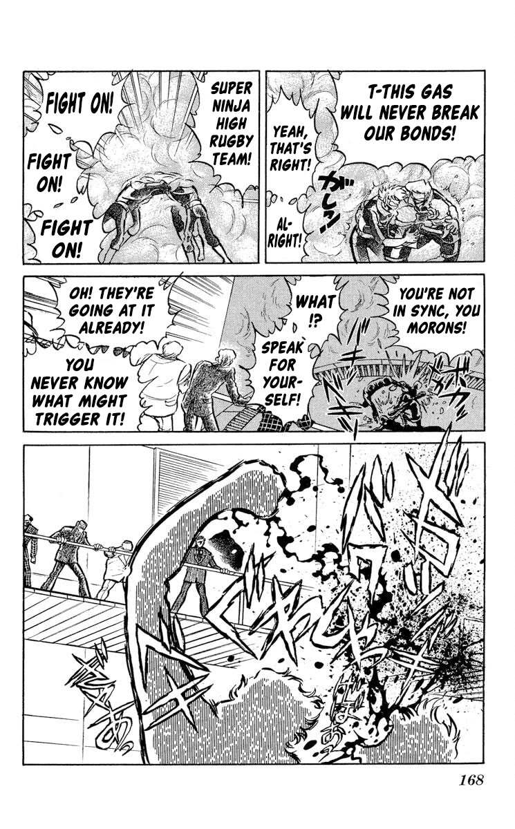 Super Ninja Dan chapter 42 page 7