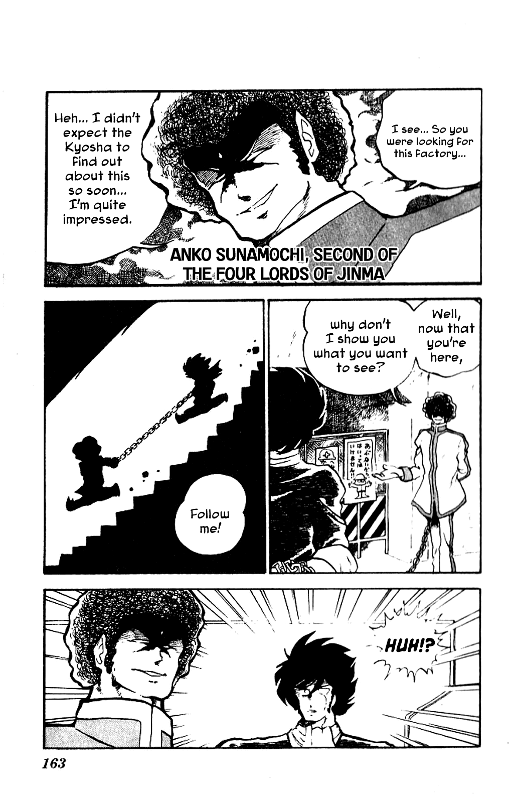 Super Ninja Dan chapter 5 page 21