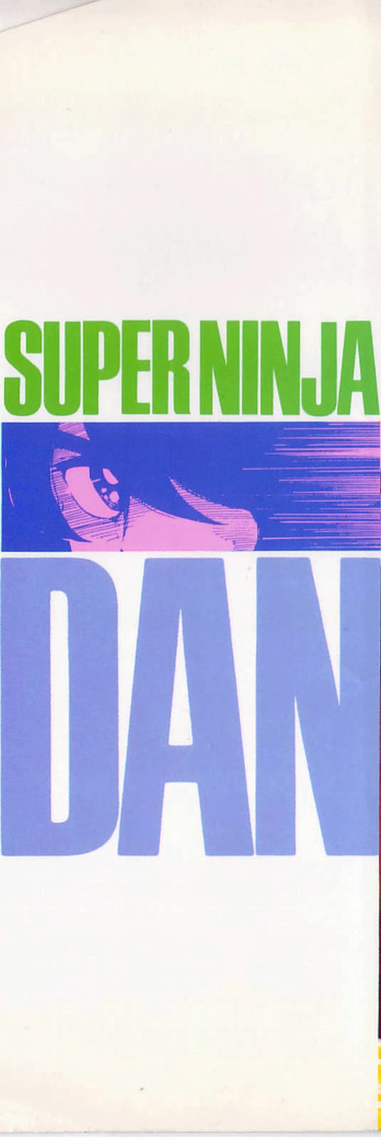 Super Ninja Dan chapter 6 page 2