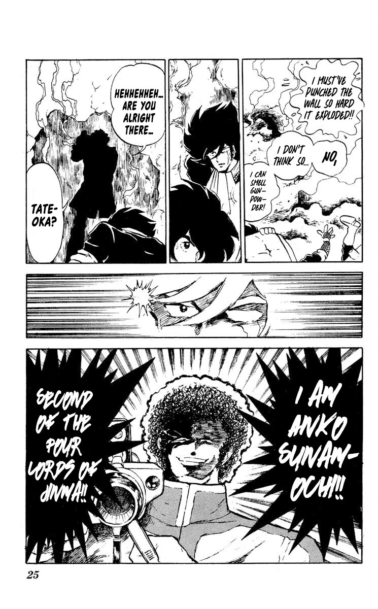 Super Ninja Dan chapter 6 page 26