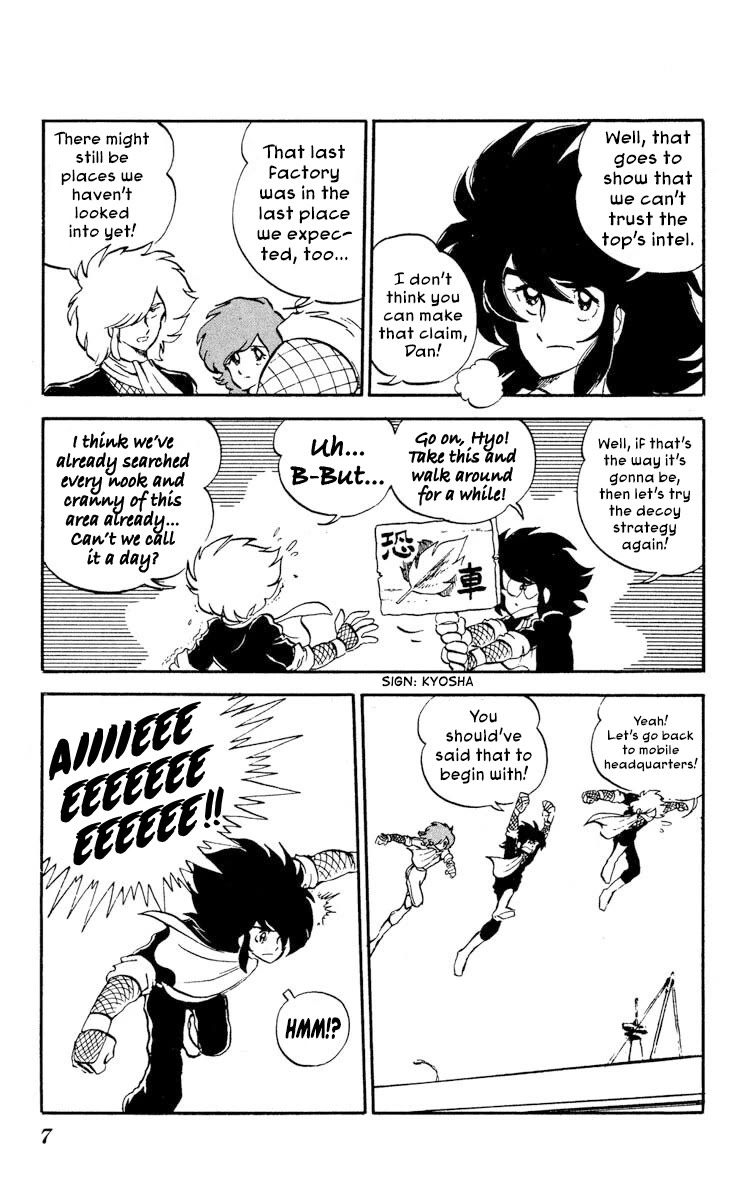 Super Ninja Dan chapter 6 page 8