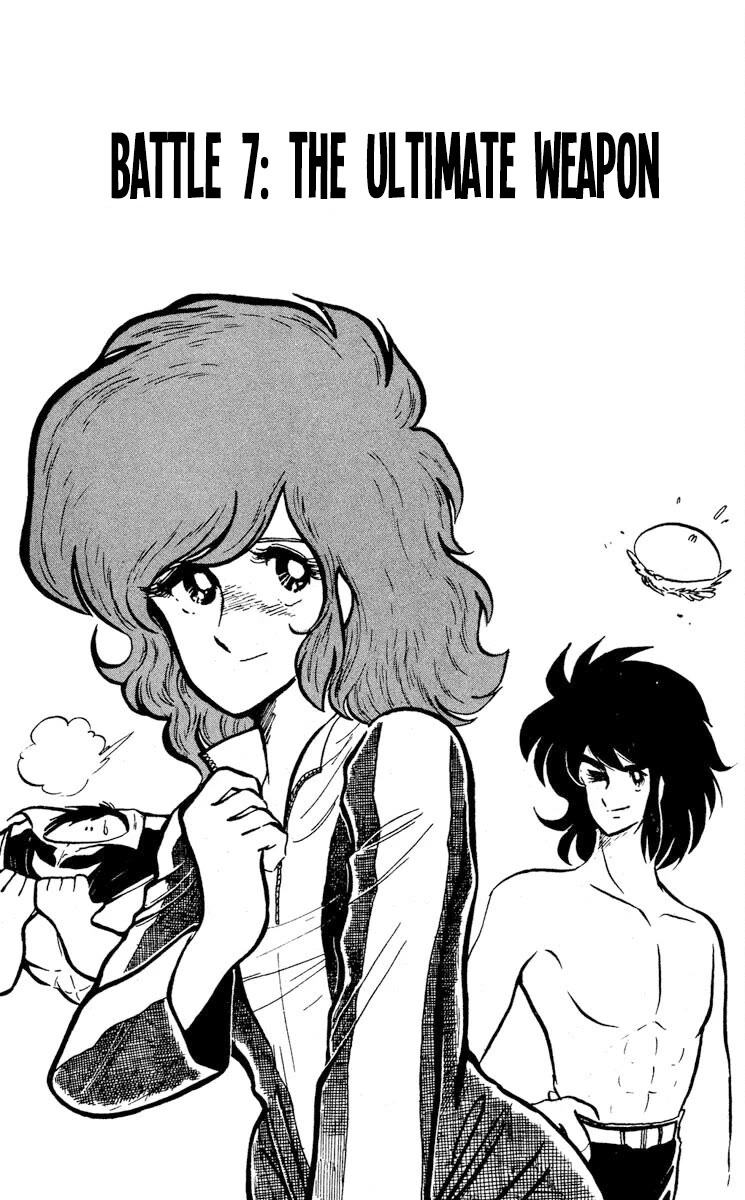 Super Ninja Dan chapter 7 page 1