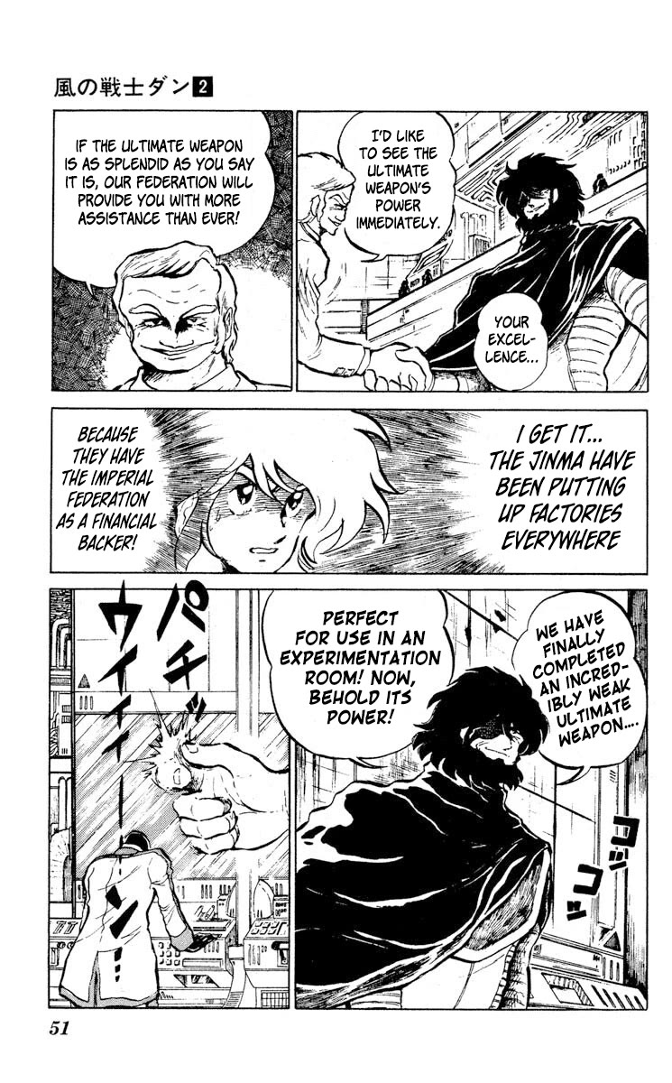 Super Ninja Dan chapter 7 page 13