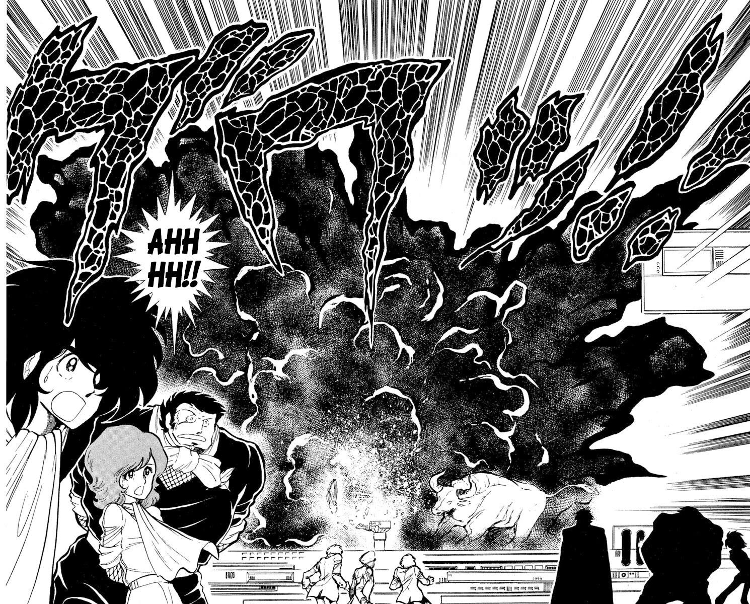 Super Ninja Dan chapter 7 page 16