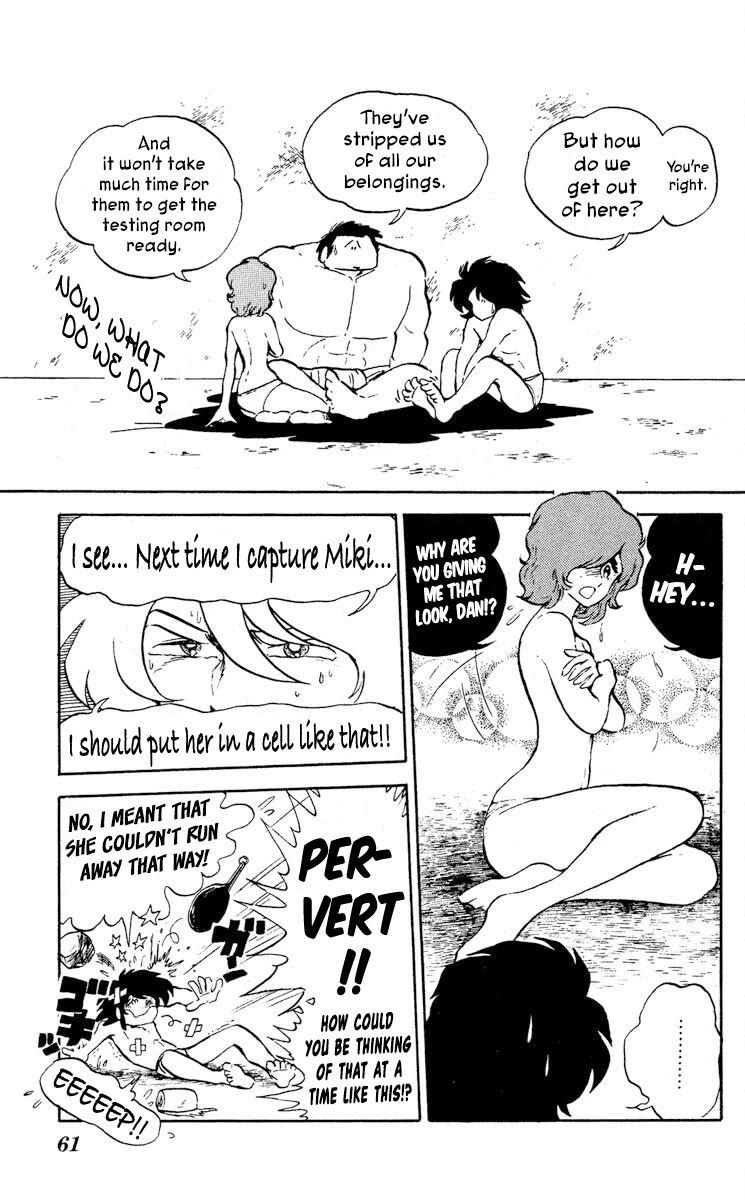 Super Ninja Dan chapter 7 page 22