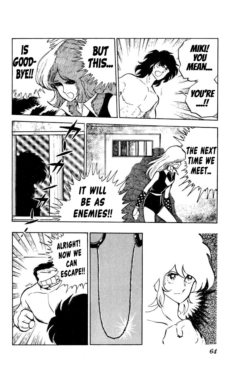 Super Ninja Dan chapter 7 page 25