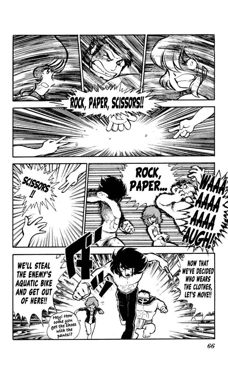 Super Ninja Dan chapter 7 page 27