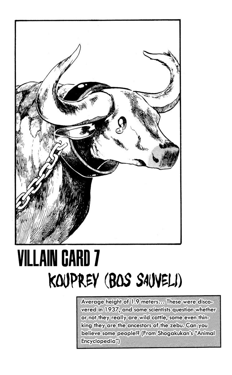 Super Ninja Dan chapter 7 page 32