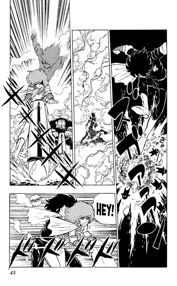 Super Ninja Dan chapter 7 page 7