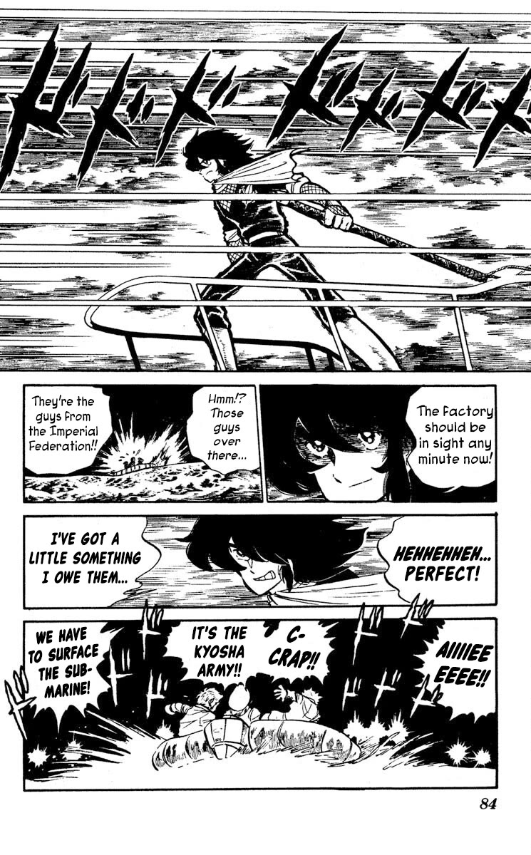 Super Ninja Dan chapter 8 page 12