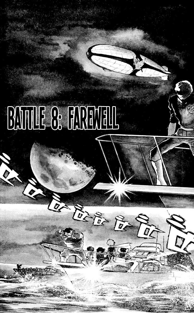 Super Ninja Dan chapter 8 page 2