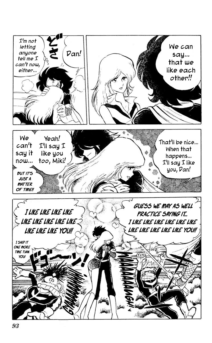 Super Ninja Dan chapter 8 page 21