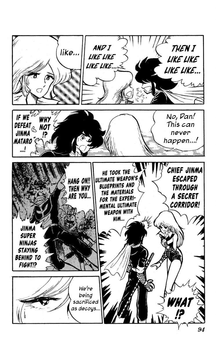 Super Ninja Dan chapter 8 page 22