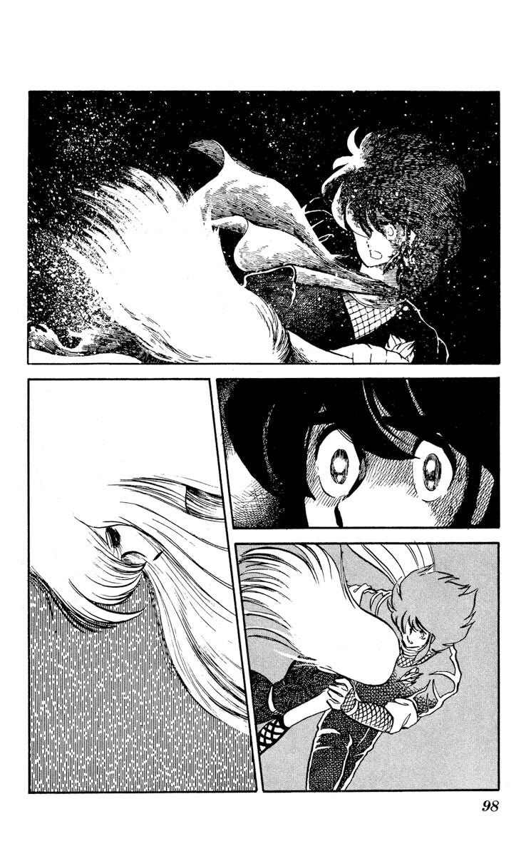 Super Ninja Dan chapter 8 page 26