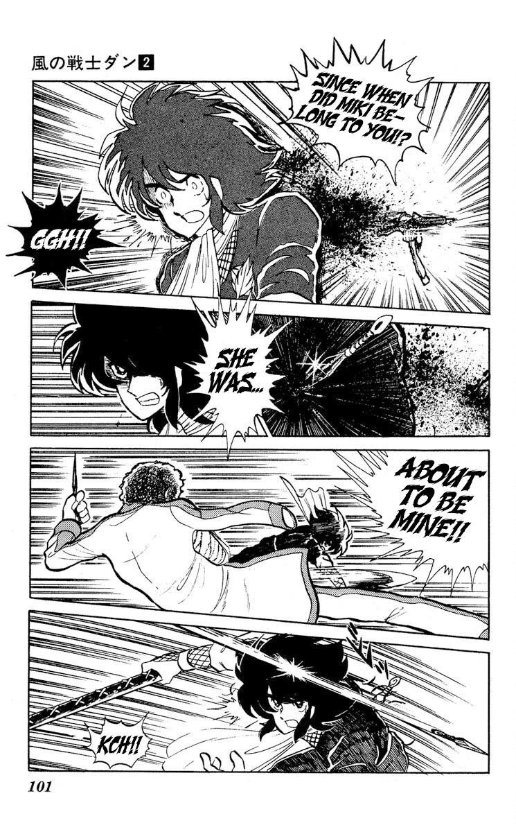 Super Ninja Dan chapter 8 page 29