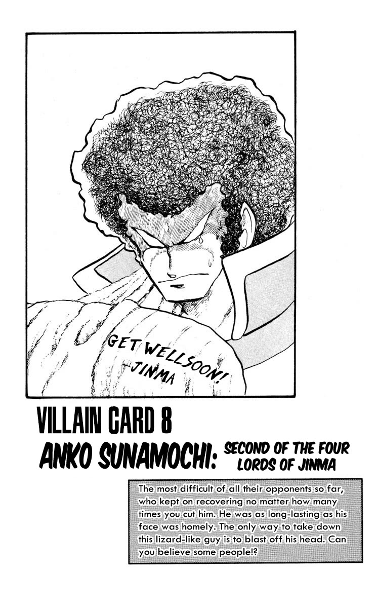 Super Ninja Dan chapter 8 page 35