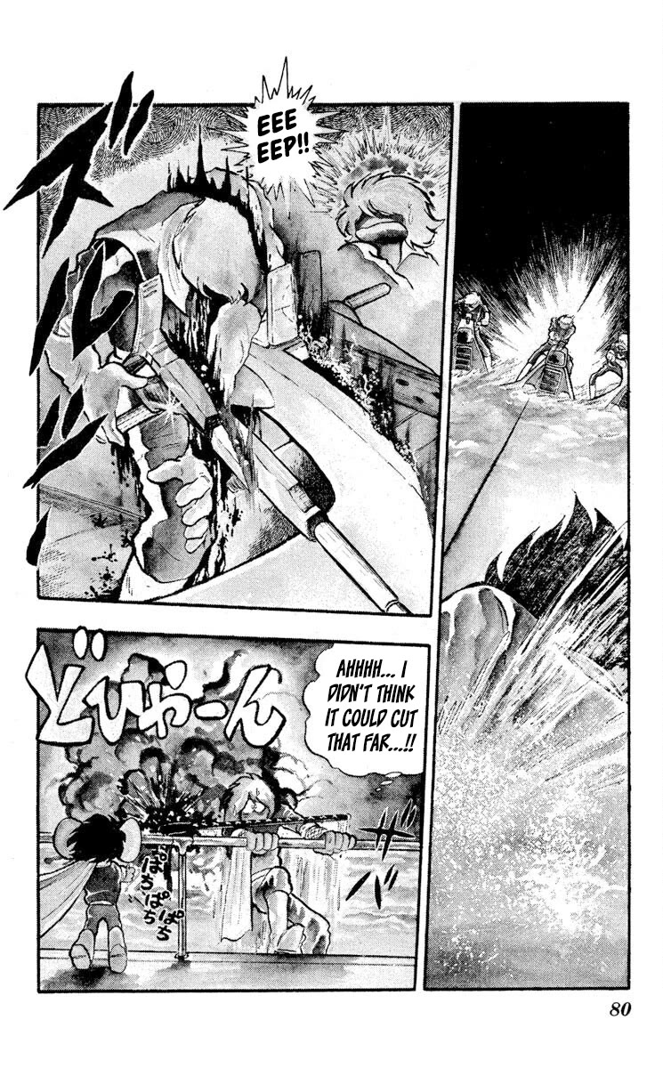 Super Ninja Dan chapter 8 page 8