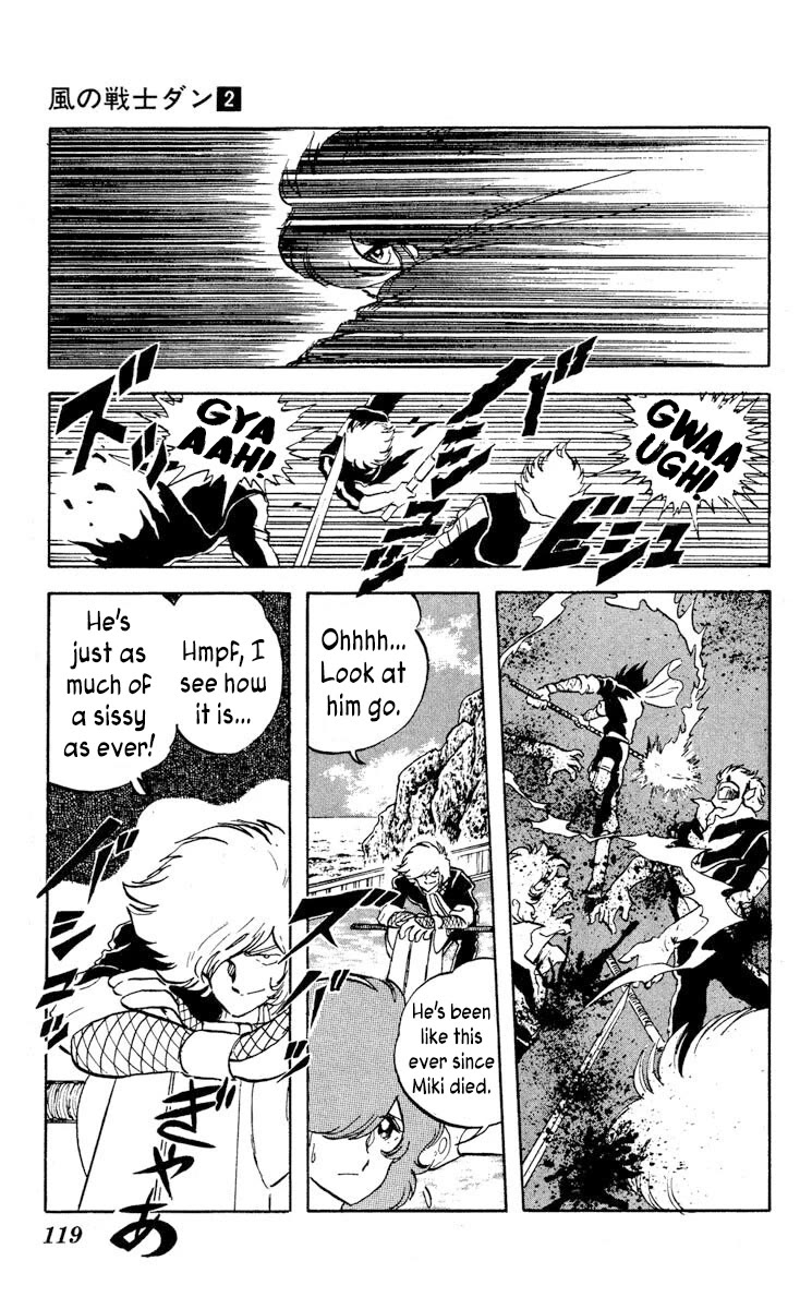 Super Ninja Dan chapter 9 page 11