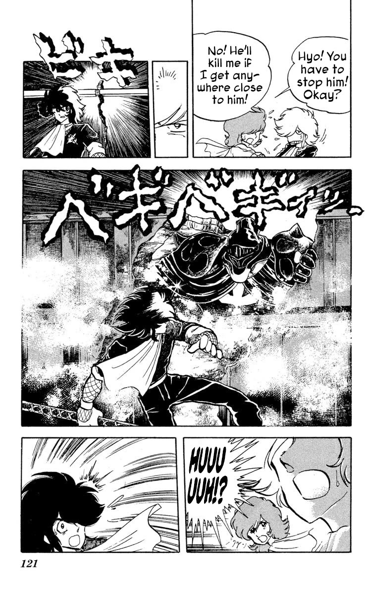 Super Ninja Dan chapter 9 page 13