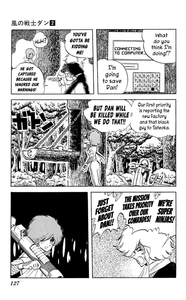 Super Ninja Dan chapter 9 page 19
