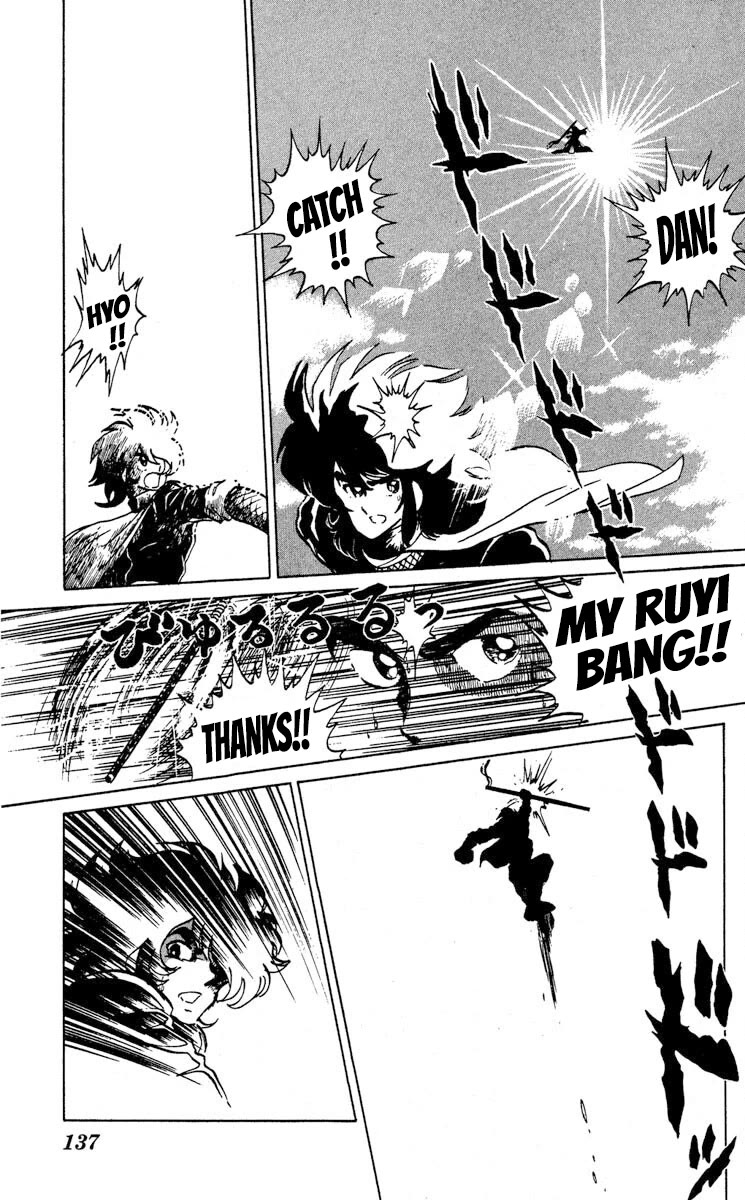 Super Ninja Dan chapter 9 page 29