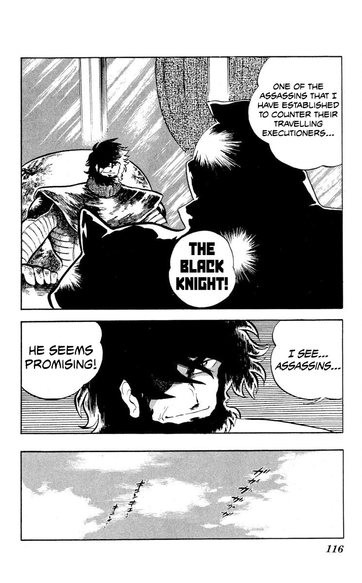 Super Ninja Dan chapter 9 page 8