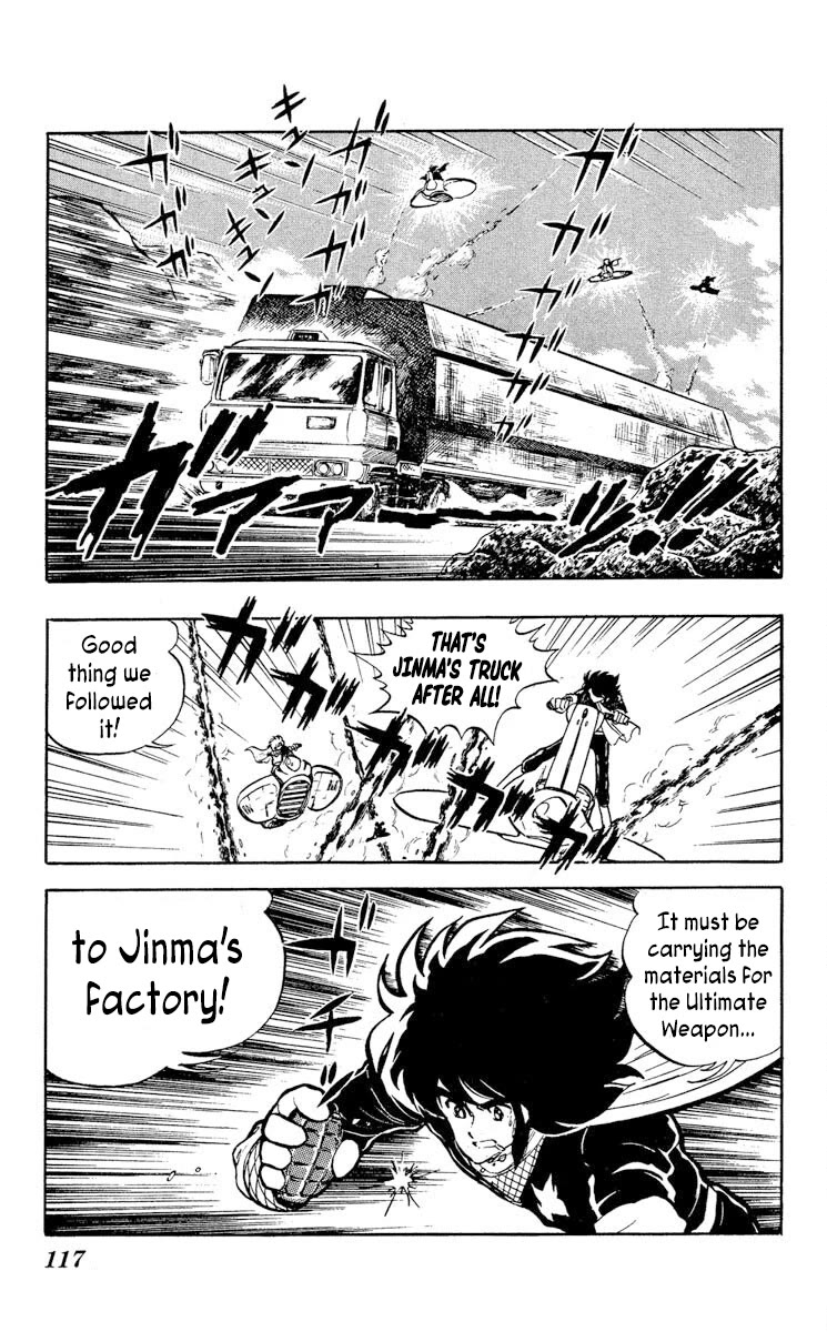 Super Ninja Dan chapter 9 page 9