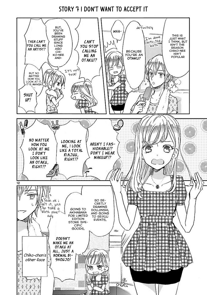 Super Seisyun Brothers chapter 1 page 13