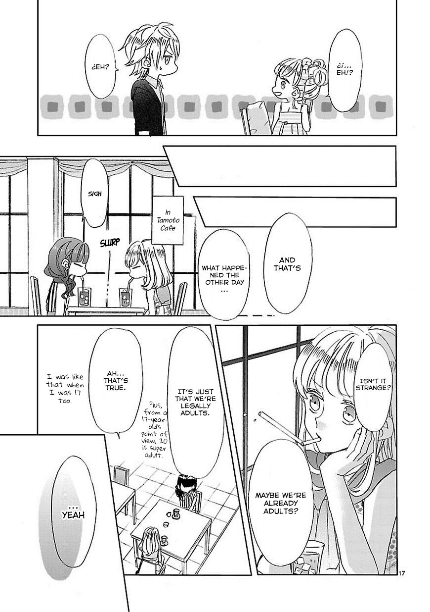 Super Seisyun Brothers chapter 1 page 18