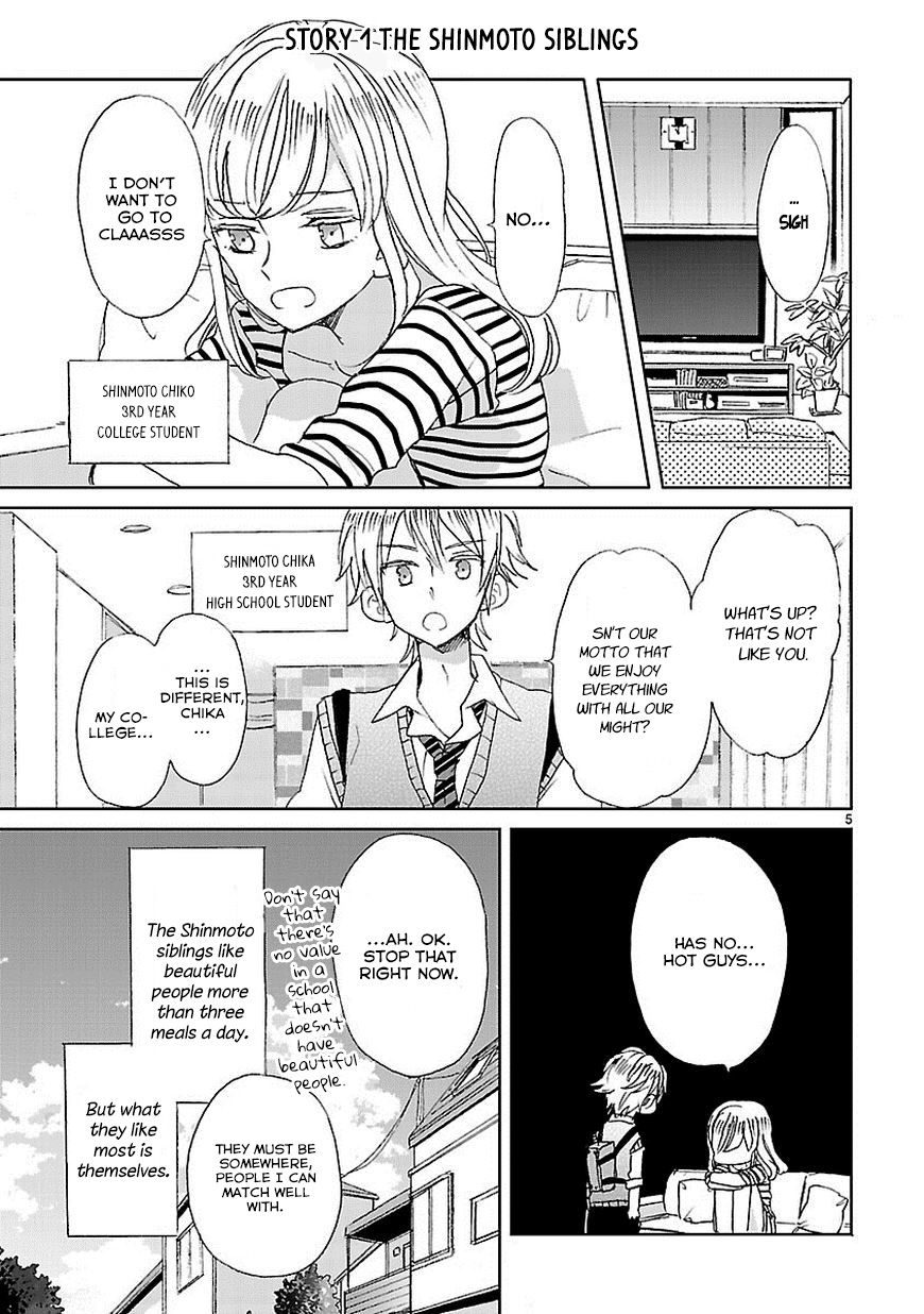 Super Seisyun Brothers chapter 1 page 6