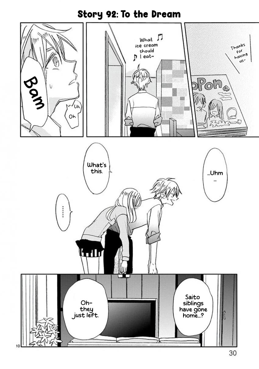 Super Seisyun Brothers chapter 10 page 10