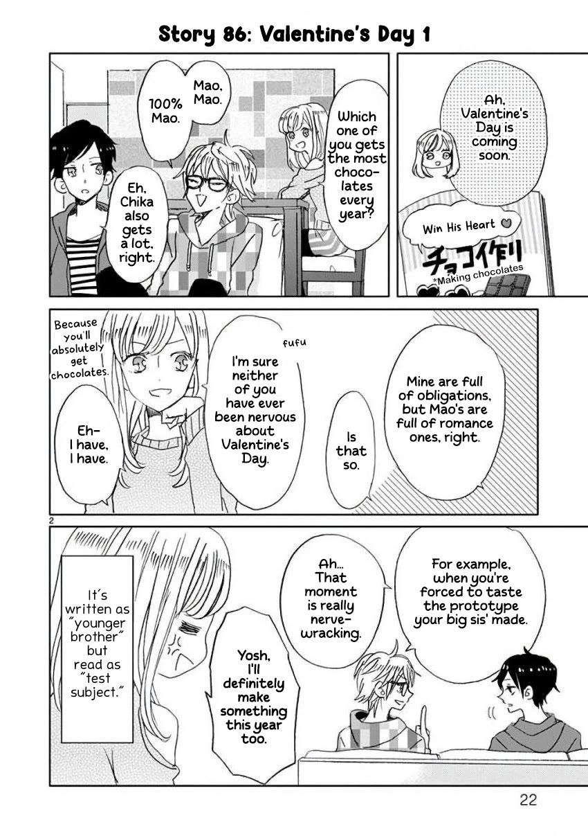 Super Seisyun Brothers chapter 10 page 2