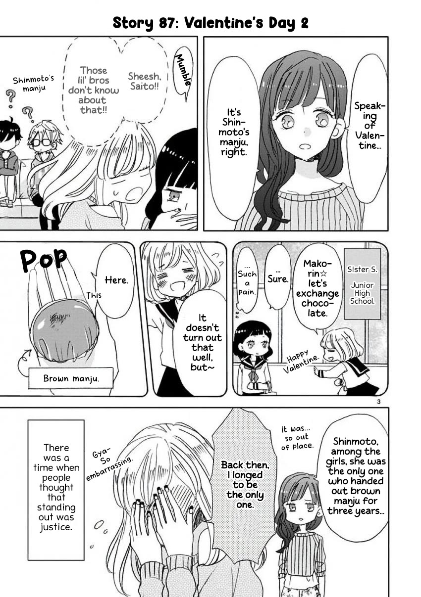 Super Seisyun Brothers chapter 10 page 3