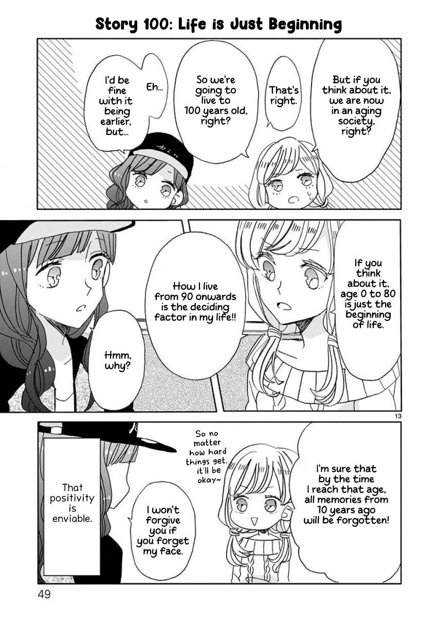 Super Seisyun Brothers chapter 11 page 13