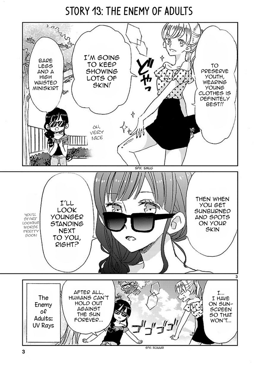Super Seisyun Brothers chapter 2 page 3