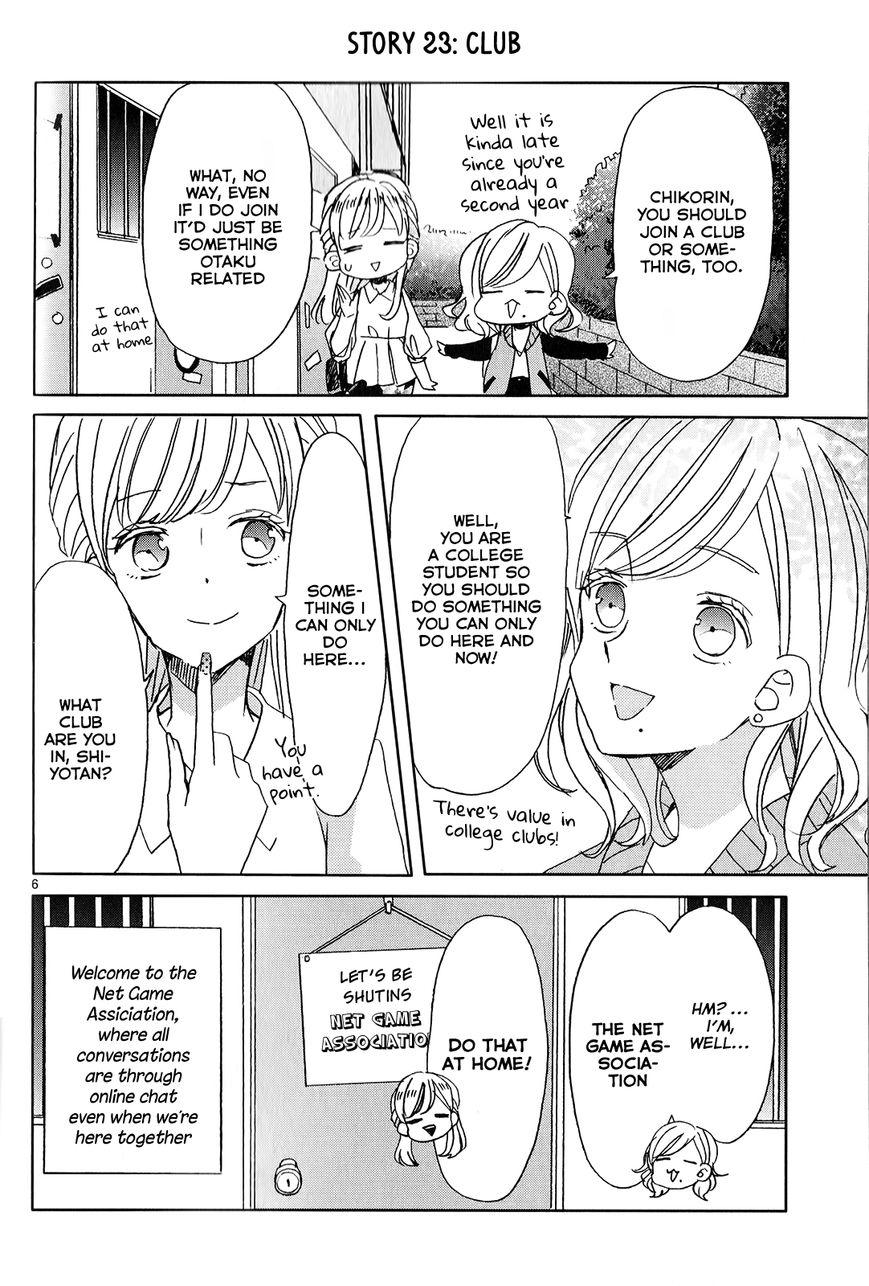 Super Seisyun Brothers chapter 3 page 6