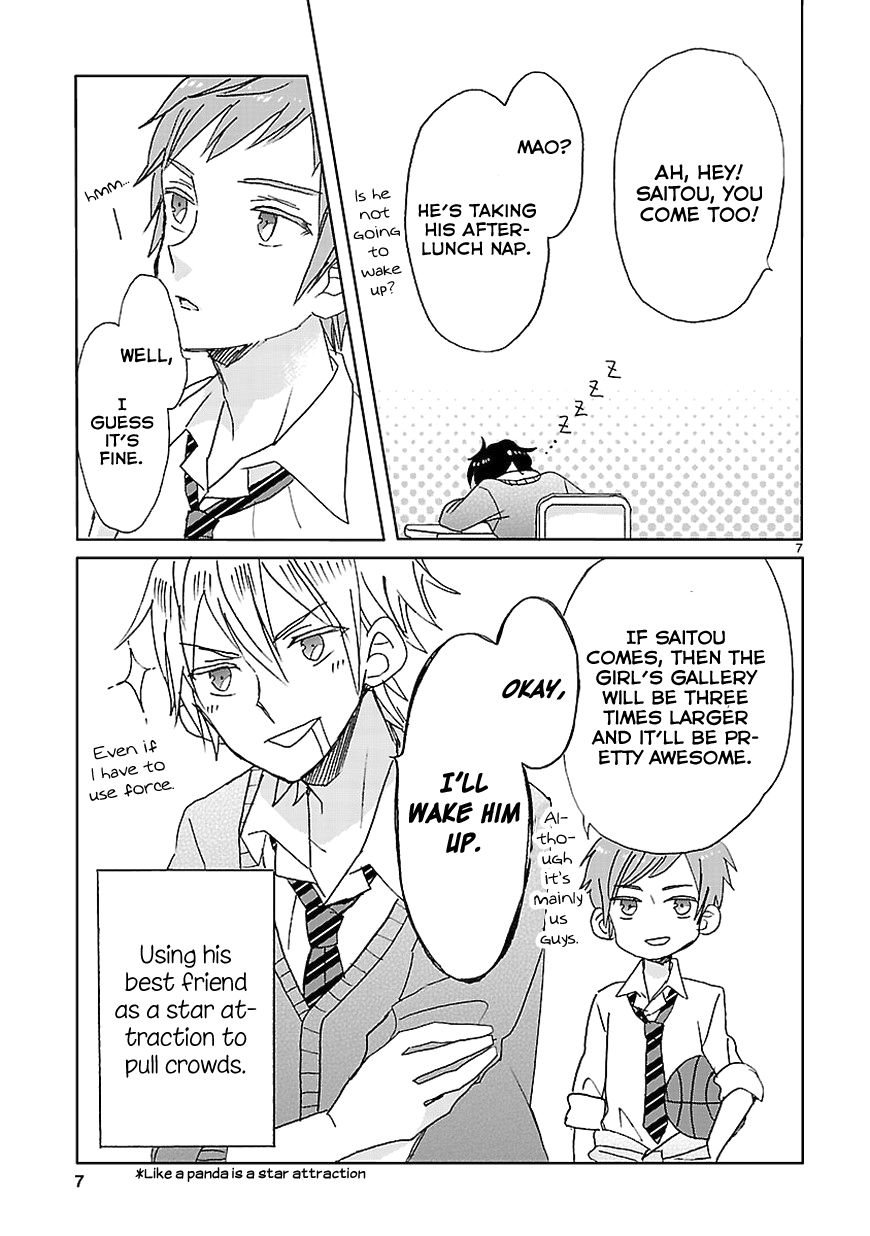 Super Seisyun Brothers chapter 4 page 7