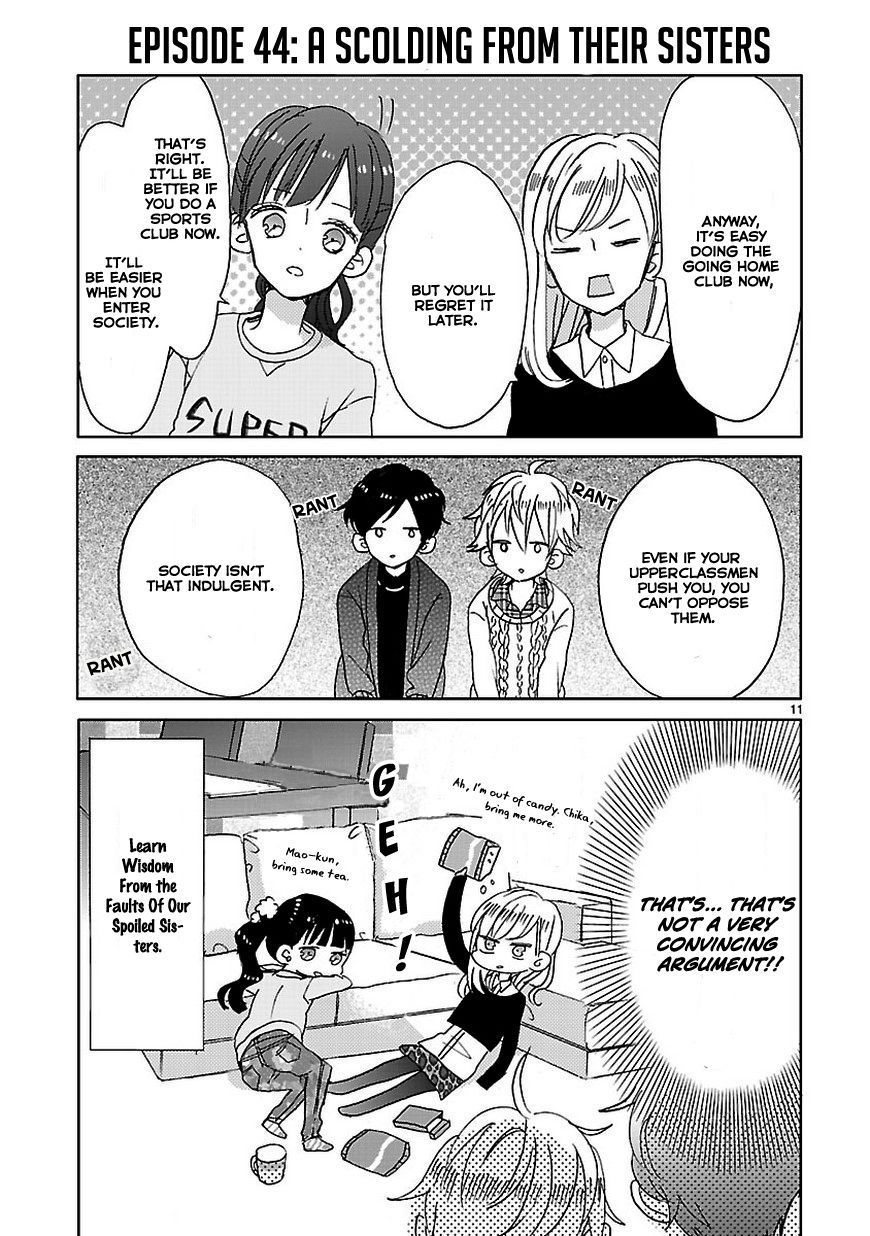 Super Seisyun Brothers chapter 5 page 11