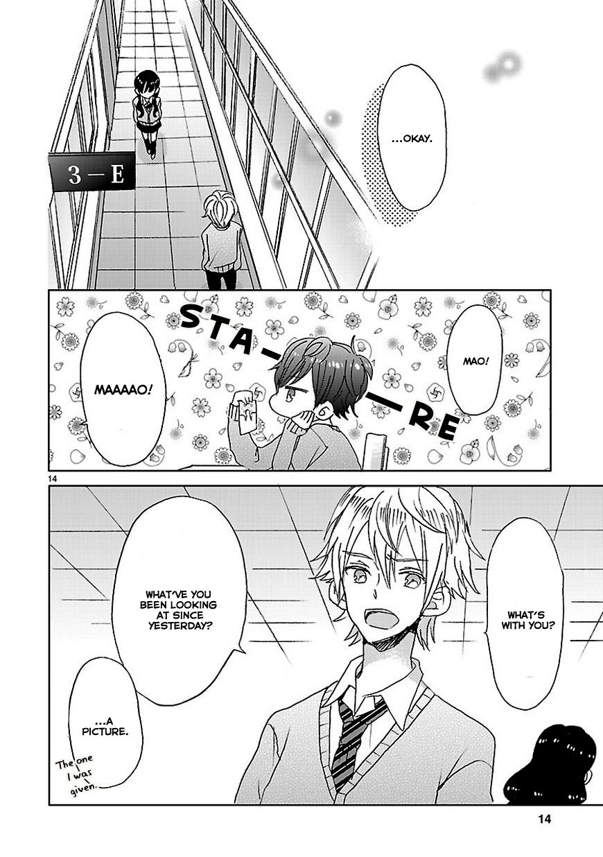Super Seisyun Brothers chapter 5 page 14