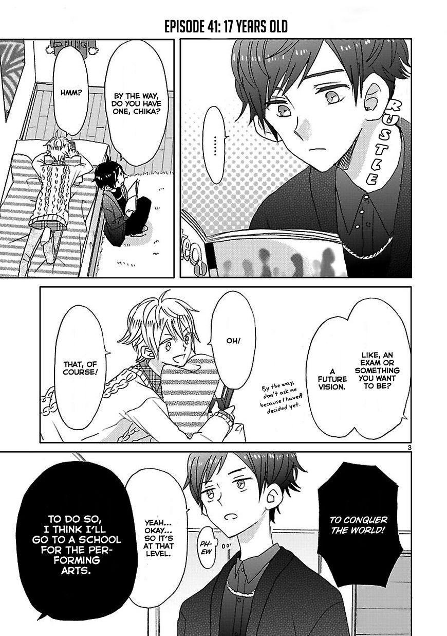 Super Seisyun Brothers chapter 5 page 3