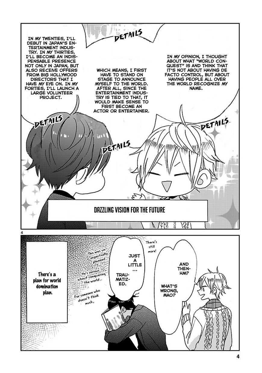 Super Seisyun Brothers chapter 5 page 4